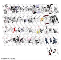 Vampire Knight Original Exhibition Play Script