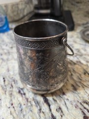 Vtg Middletown 525 White Metal w Handle Intricate Detail Dragon RARE FIND 4.5”
