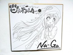 Little Busters Kudwafter Na-Ga Signed Reproduction Art Limited Edition