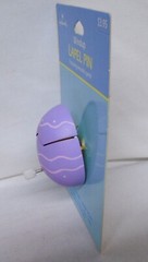 Hallmark 1990s Wind Up Plastic Easter Lapel Pin Chick in Egg Opens & Closes