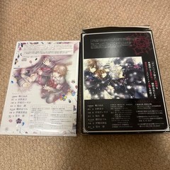 Vampire Knight Memories Special Edition Dram CD 4 Collectible Soundtrack