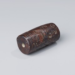 Near Eastern Bactrian Sasanian Stone Cylinder Seal Bead