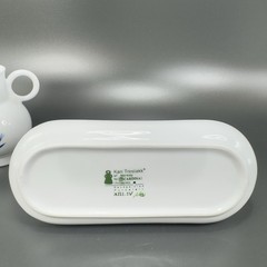 Kari Trestakk Of Norway By Cardinal Philippines Porcelain Sugar And Creamer Tray