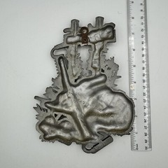 Sexton Hoda Metal Wall Plaque Farm Folk Art Vintage 1976