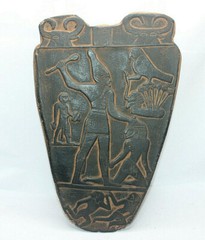 PHARAONIC ANCIENT EGYPTIAN ANTIQUE NARMER Upper Lower Egypt Stella 31st Century