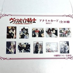 Vampire Knight Acrylic 01 Complete Set Collectible Art Merchandise