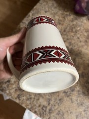 na zdorovya Na zdrowie vyshyvanka Ukrainian Ukraine Mug Stein Cup На Здоров’я