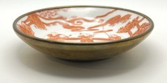 TFF Children Playing Brass Encased Japanese Porcelain Bowl