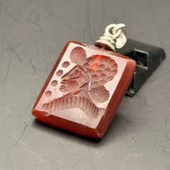 Ancient Near Eastern Agate Stone Intaglio Seal Bead Amulet Depicting Figurines