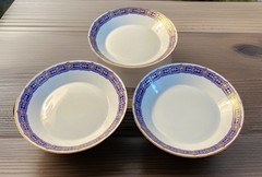 Set of 12 – M. Mottahedeh Merian Porcelain 6 3/8” Fruit/Dessert/Sauce Bowls New!