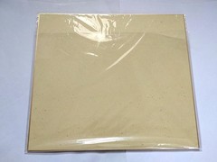 Little Busters Kudwafter Na-Ga Signed Reproduction Art Limited Edition