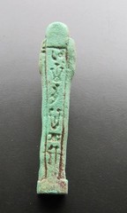 NILE Ancient Egyptian Ushabti Amulet ca 300 BC