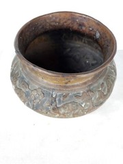 Hammered Copper Water Pot or Floral Design with Indigenous Primitive Design (61)