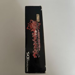 Vampire Knight DS Limited Edition Nintendo Portable Game Boxed & Card