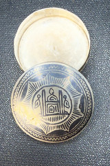 Vintage Afghan Silver Box – Handcrafted Islamic Design – Pill/Trinket Box