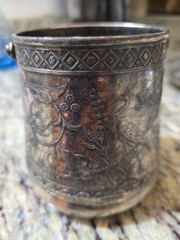 Vtg Middletown 525 White Metal w Handle Intricate Detail Dragon RARE FIND 4.5”