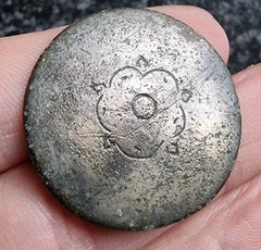 Rev War Era Tudor Rose Button Georgian 18th Century Detecting Find Antique 30mm