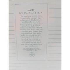 Avon Stein Racing Care Made in Brazil New in Open Box
