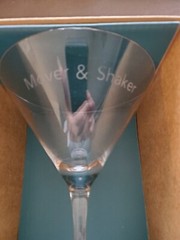 Hallmark Drinks On You Martini Glass 10 Oz. 295 mL NEW IN BOX Mover And Shaker