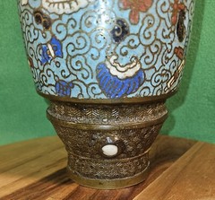 Champleve Brass Japanese Lamp Base W/Enamal Inlay Converted Urn Unknown Period