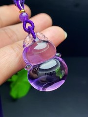Rare Natural Brazilian Amethyst Pendant AAAAA
