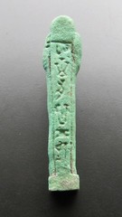 NILE Ancient Egyptian Ushabti Amulet ca 300 BC