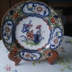 M & H Japanese Multicolor Plate/Plaque-Japan 9 inch dia.