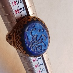 VERY RARE ANCIENT AMAZING RING BRONZE ANTIQUE ENGRAVED AUTHENTIC GENUINE