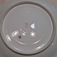 3 Piece Set of Elite Works, Limoges, made in France