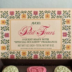 🎀Vintage Avon 1975 Petit Fours 8 Piece Guest Soaps Bar
