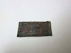 unique ancient Roman copper MILITARY tablet plate I – II AD. Uncleaned.