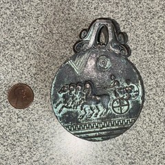 Bronze Greek Decorative Collectible Medallion Made in Greece