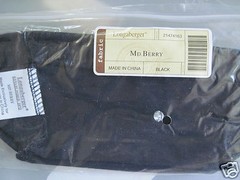 Longaberger~ BLACK Fabric Liner (ONLY)for MEDIUM BERRY Basket New In Package
