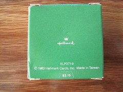 Classic Hallmark Pin 1″ Tree Pin Christmas Vintage