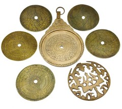 8.5″ Hanging Brass Arabic Astrolabe Globe Maritime Navigational Astrological