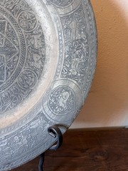 Large Late 19th Century Wall Hanging Antique Copper Middle Eastern Charger Plate