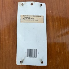 Vintage Adjustable Plate Hanger in Original Packaging Fits 6″ to 11″ NOS
