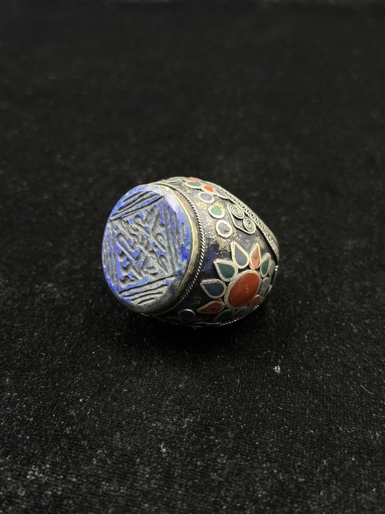 Huge Beautiful Silver Unique Old Ring With Islamic Writing Lapis lazuli Stone