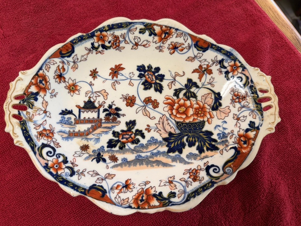 Antique Minton Amherst Japan Stone China Plate No. 824 c1835 Imari