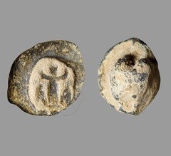 Ancient Near Eastern Lead Stamp Seal Standing Deity With Animals Artifact COA