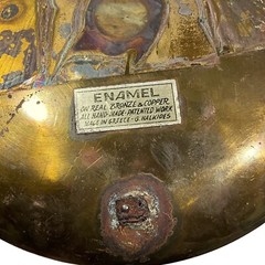 G. Halkides Rare Find Enamel on Bronze and Copper Wall Plate Made In Greece