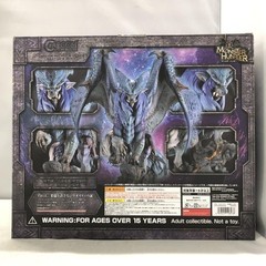 Capcom Monster Hunter World Na N Teskari Figure Collectible Toy Ages 15+