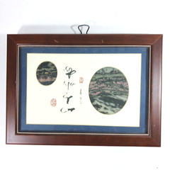 Chinese Jasper Picture Scholar Dream Stone Framed