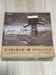 Yotsuba & Danbo Revoltech Set Anniversary Exhibition New Box Na