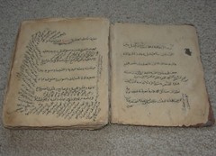 Old Ancient Book Afghanistan Muslim Islam Islamic Arabic Farsi Manuscript Quran