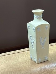 Wedgwood Jasperware Primrose Yellow & White Prunus 5-1/4″ Square Bud Vase