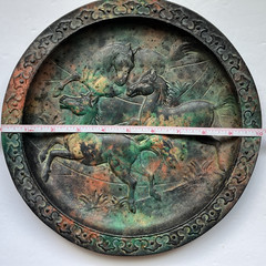 Vintage Bradley & Hubbard? Cast Iron Horses Wall Plate Relief Equestrian Decor