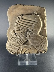 BEAUTIFUL ANCIENT N-EASTERN STONE RELIEF DEPICTING ANCIENT KING / RULER C 1500BC