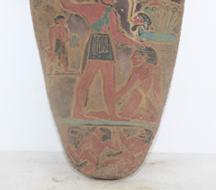PHARAONIC ANCIENT EGYPTIAN ANTIQUE NARMER Lower Double Stella Stela 31st Century