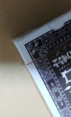Vampire Knight LaLa 2013 Playing Cards Unopened, Damaged Box, J-Beat